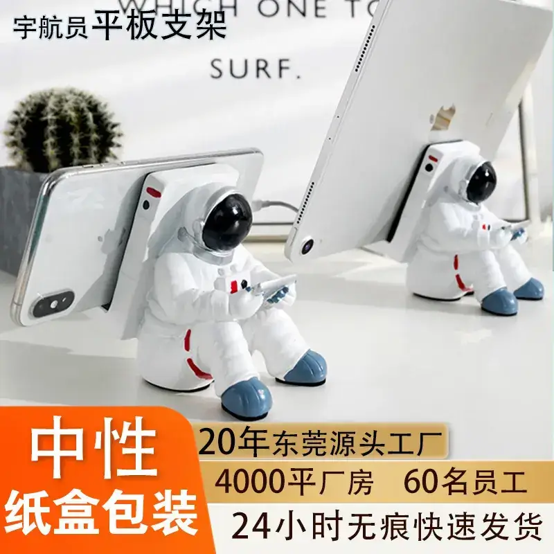 Resin Astronaut Mobile Phone Holder Blue - Image 8