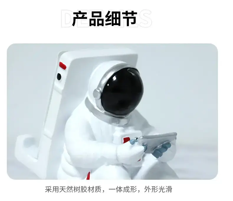 Resin Astronaut Mobile Phone Holder Blue — feature 12