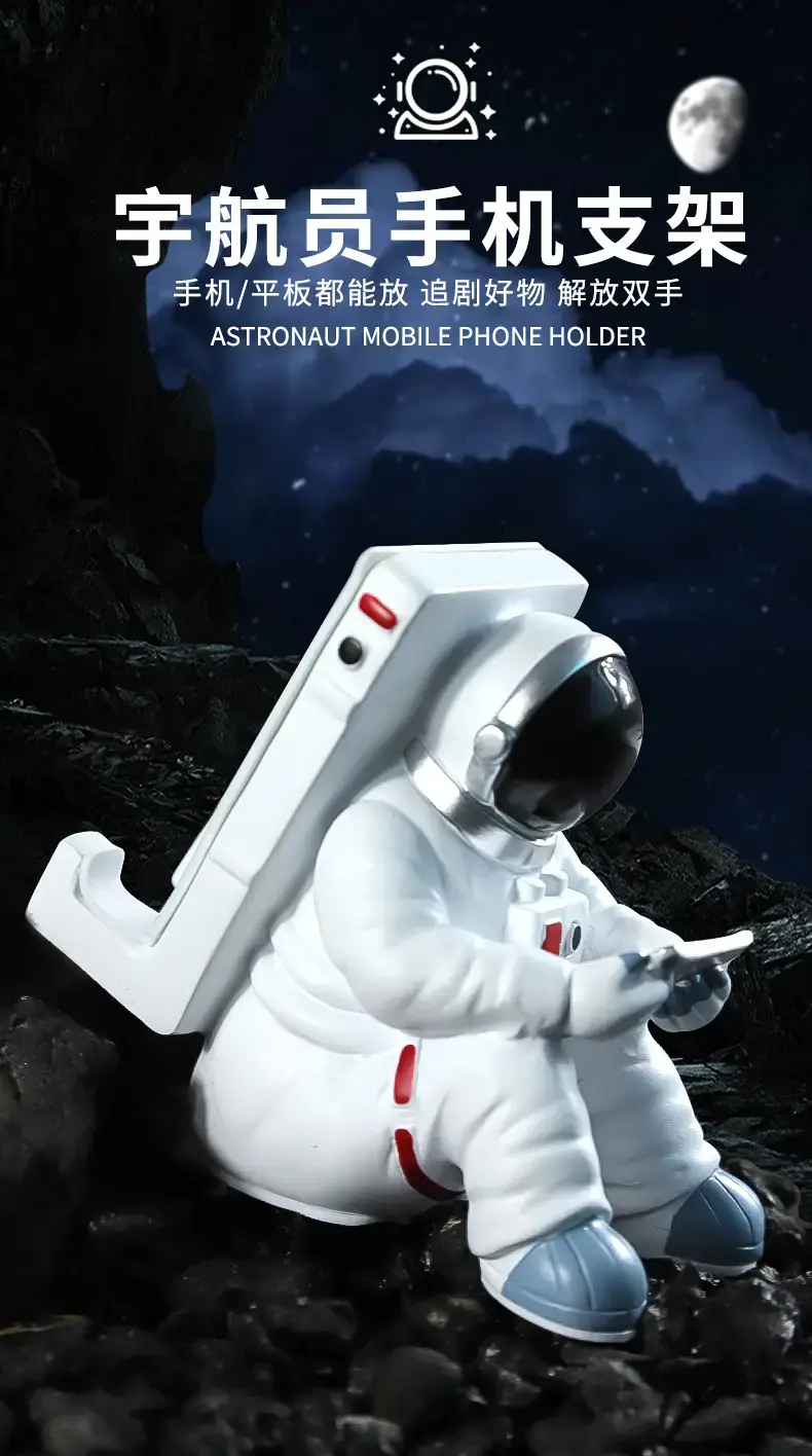 Resin Astronaut Mobile Phone Holder Blue — feature 2