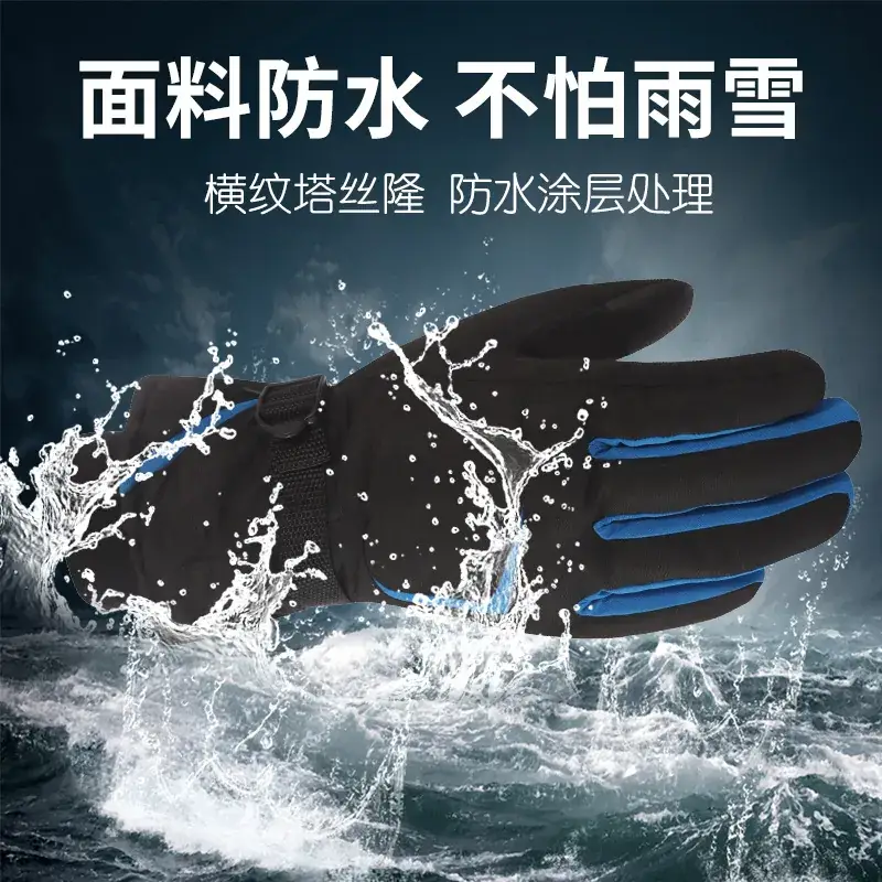 Winter Men's Touch Screen Ski Gloves Black Waterproof - Image 8