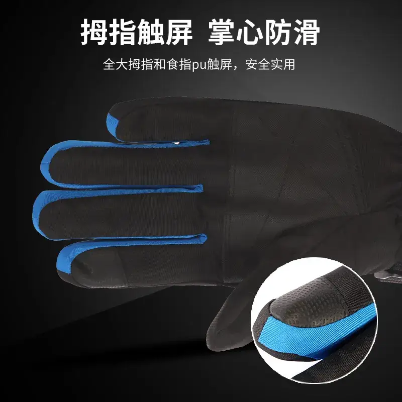 Winter Men's Touch Screen Ski Gloves Black Waterproof - Image 9