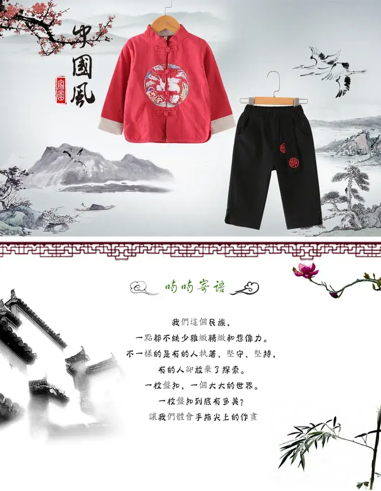 详情_01.jpg