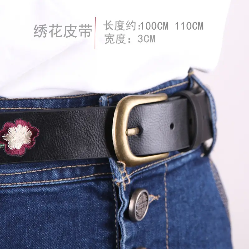New Embroidered Flower Belt for Women Vintage Style - Image 3