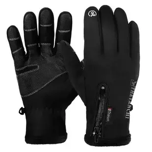 Foreign Trade Gloves for Outdoor Sports, Windproof, Fleece-Lined, Touchscreen-Compliant, Unisex, Hiking, Non-Slip, Waterproof, Warm, Cold-Resistant — feature 15