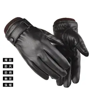 Foreign Trade Gloves for Outdoor Sports, Windproof, Fleece-Lined, Touchscreen-Compliant, Unisex, Hiking, Non-Slip, Waterproof, Warm, Cold-Resistant — feature 19