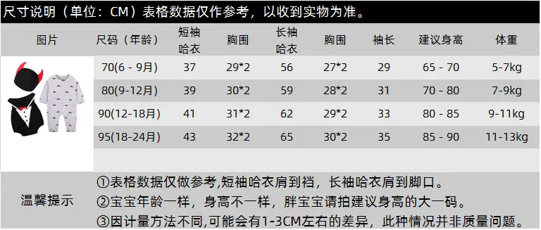 QQ图片20230606153944