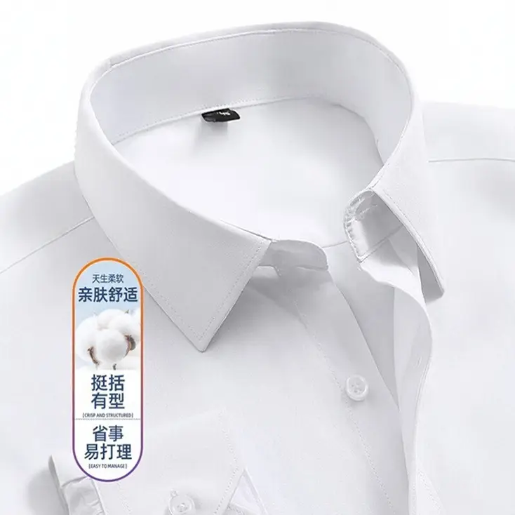 Pure White Men's Slim Fit Business Shirt - Image 16