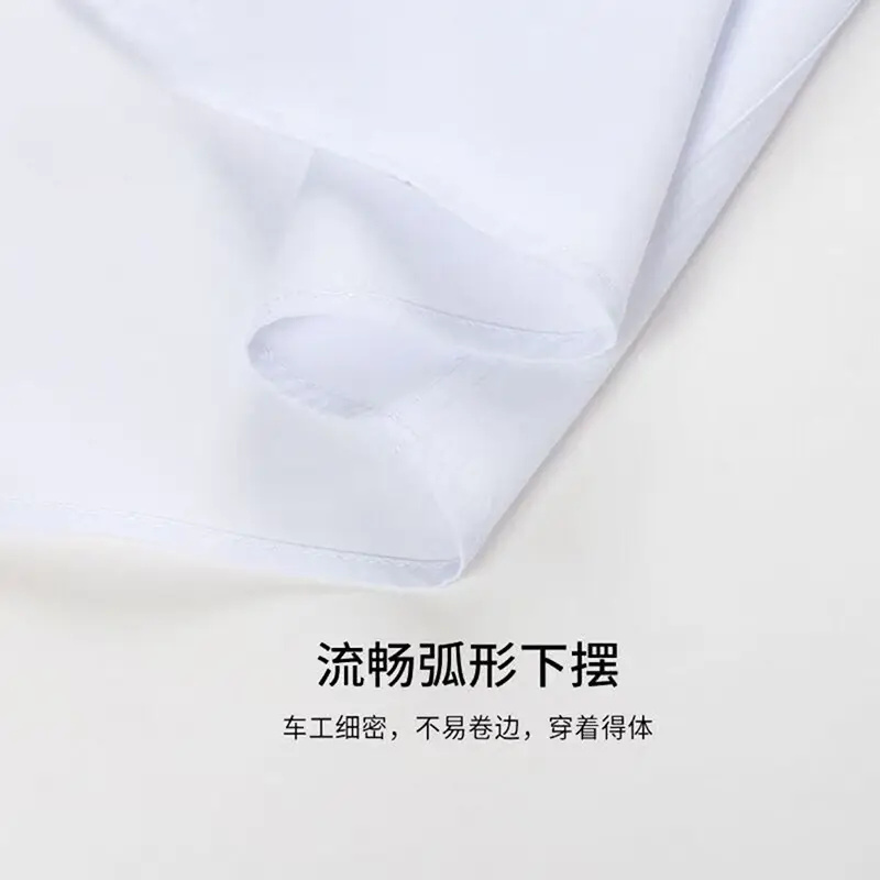 Pure White Men's Slim Fit Business Shirt - Image 19