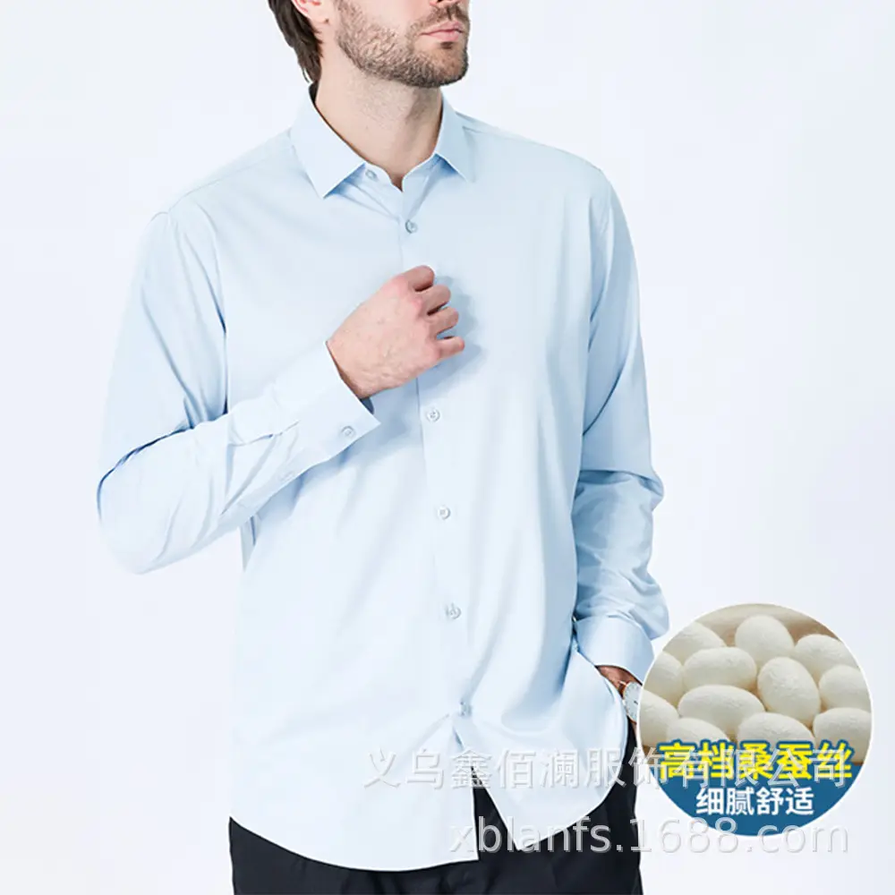 Pure White Men's Slim Fit Business Shirt — feature 5