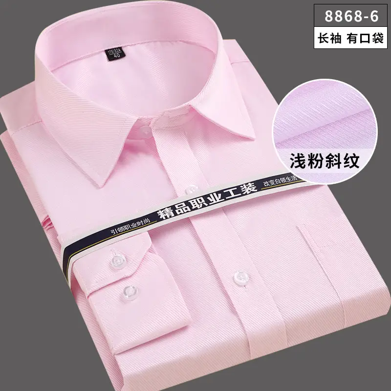 Pure White Men's Slim Fit Business Shirt - Image 3