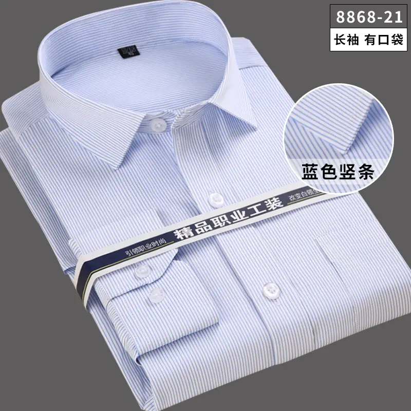 Pure White Men's Slim Fit Business Shirt - Image 9