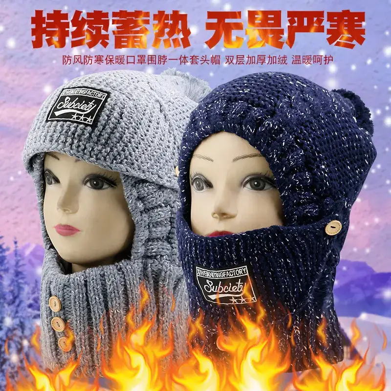 Women's Pink Wool Ski Cap with Button Closure - Image 7