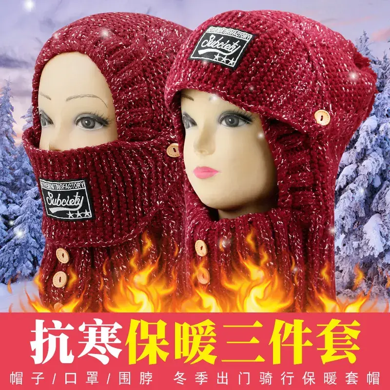 Women's Pink Wool Ski Cap with Button Closure - Image 8
