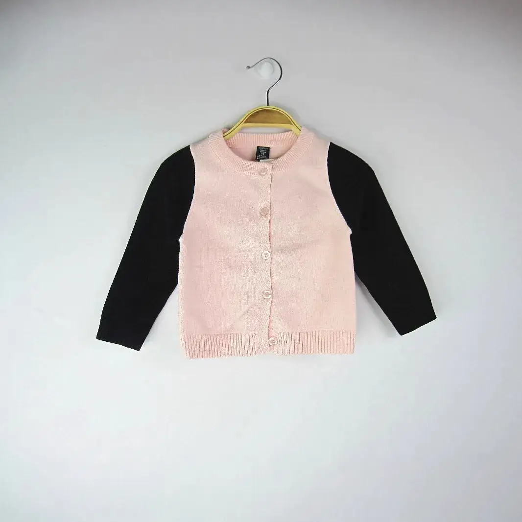 Men's Grey Knit Cardigan Black Sleeves