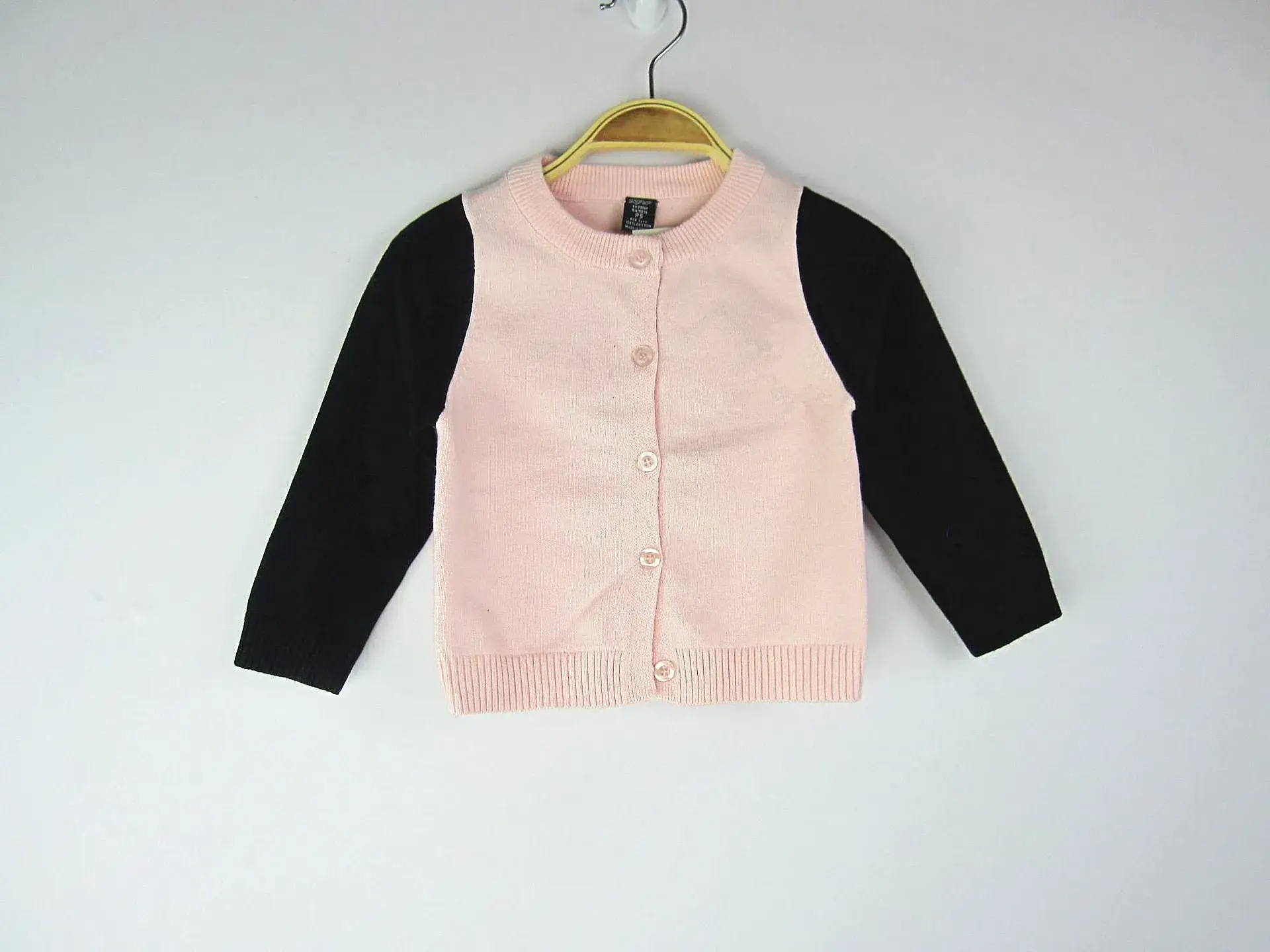 Men's Grey Knit Cardigan Black Sleeves