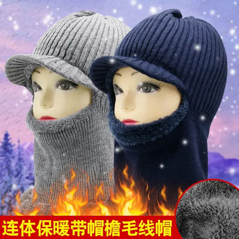 Men's Black Knitted Bimbed Ski Hat with Fleece Lining - Image 5