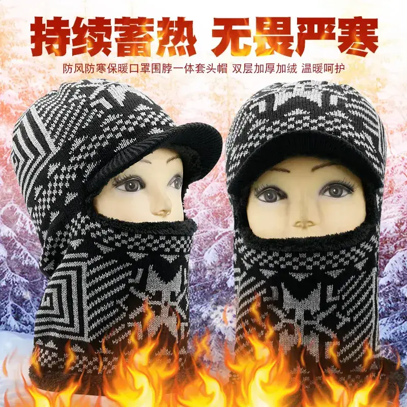 Men & Women Wool Ski Cap with Brim Toe Warm Winter Hat - Image 5