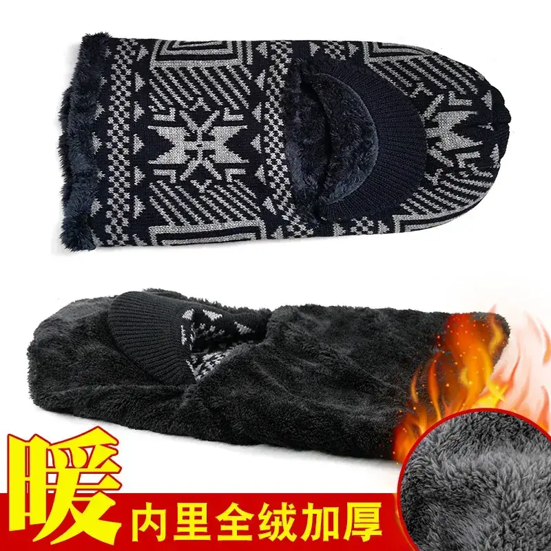 Men & Women Wool Ski Cap with Brim Toe Warm Winter Hat - Image 6