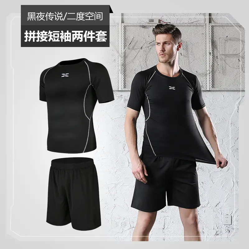 Men Running Fitness Black Two-Piece T-Shirt Shorts Set