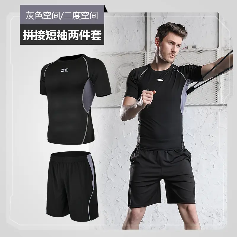 Men Running Fitness Black Two-Piece T-Shirt Shorts Set
