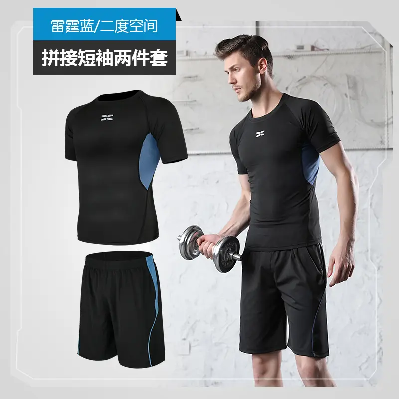 Men Running Fitness Black Two-Piece T-Shirt Shorts Set
