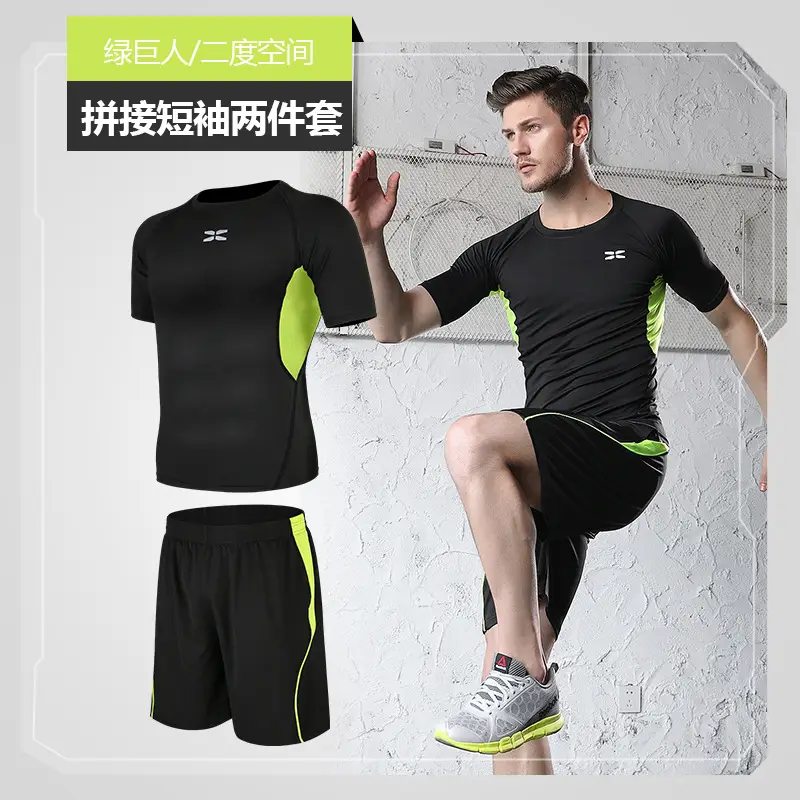 Men Running Fitness Black Two-Piece T-Shirt Shorts Set