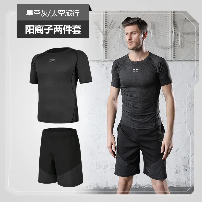 Men Running Fitness Black Two-Piece T-Shirt Shorts Set