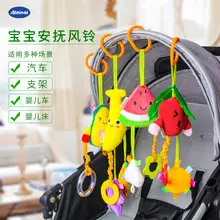 Baby Learning Toy with Colorful Hands and Letters 3-6Y — feature 13