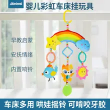 Baby Learning Toy with Colorful Hands and Letters 3-6Y — feature 15