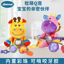 Baby Learning Toy with Colorful Hands and Letters 3-6Y — feature 17