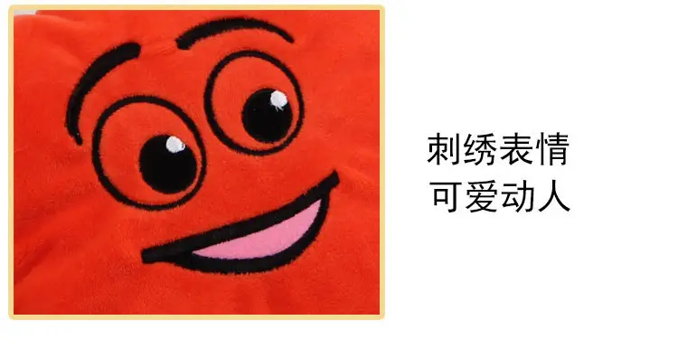 益智玩具