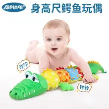 Baby Learning Toy with Colorful Hands and Letters 3-6Y — feature 5