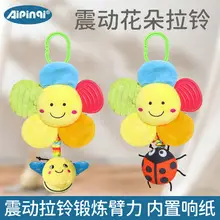 Baby Learning Toy with Colorful Hands and Letters 3-6Y — feature 7