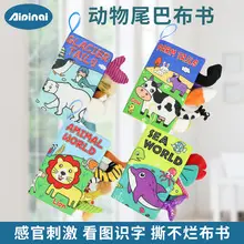 Baby Learning Toy with Colorful Hands and Letters 3-6Y — feature 9
