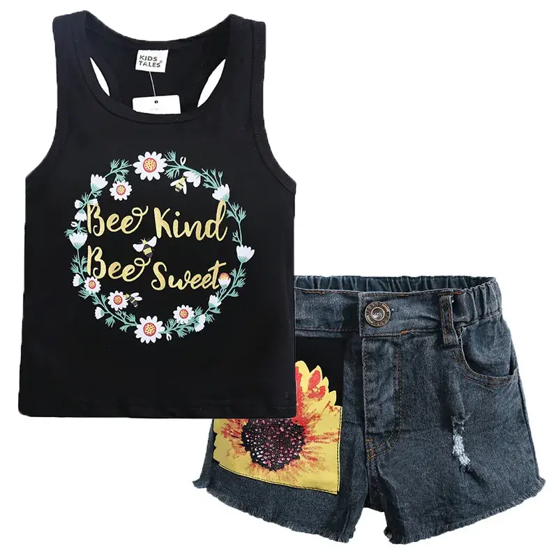 Foreign Trade Kids' Sleeveless Vest & Shorts Set Small Medium - Image 6