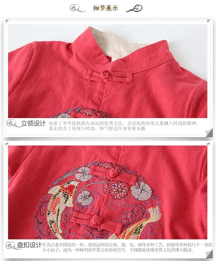 详情_03.jpg