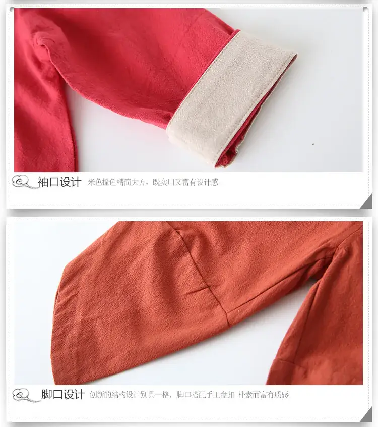 详情_05.jpg