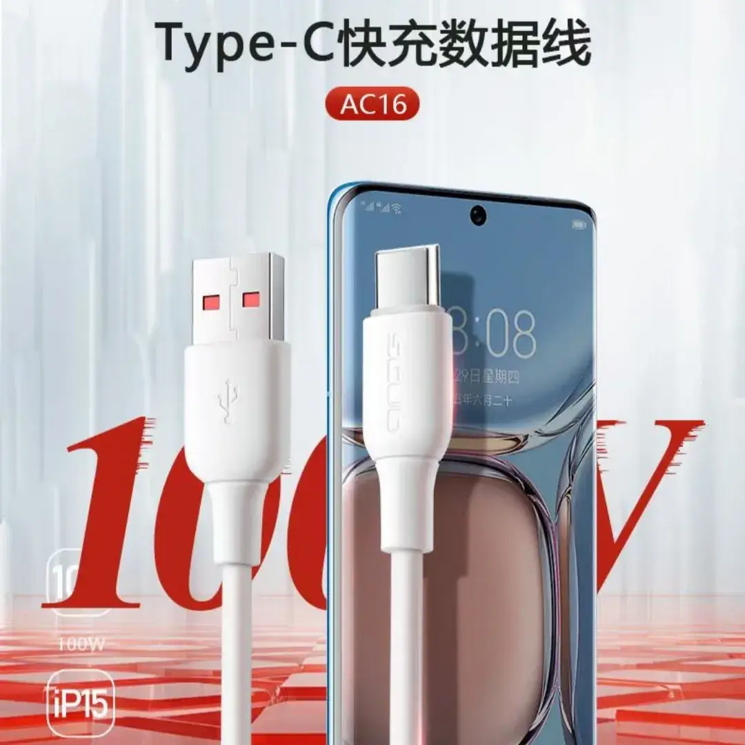 Universal Type-C Charging & Data Cable for Apple & Android Phones