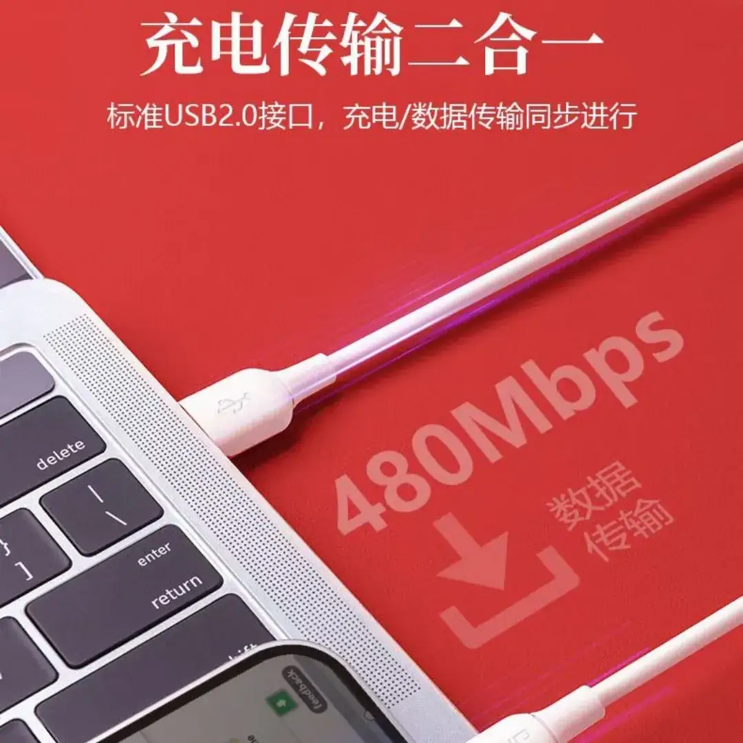 Universal Type-C Charging & Data Cable for Apple & Android Phones
