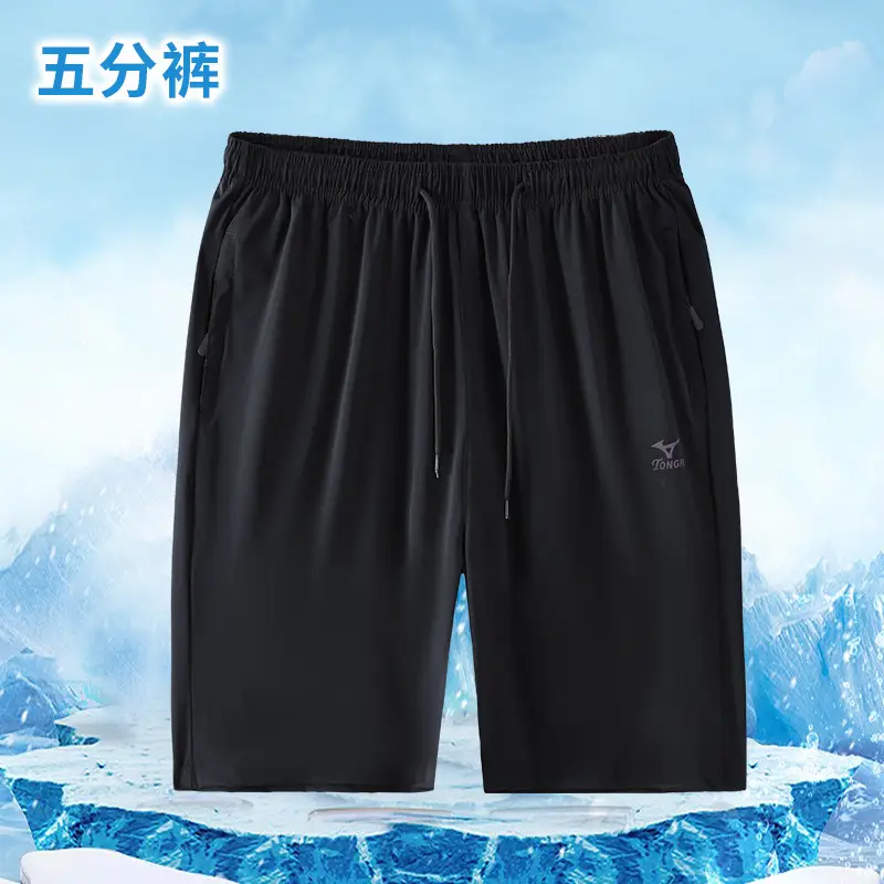 Men Black Red Stripe Shorts Summer Plus China Brand - Image 8