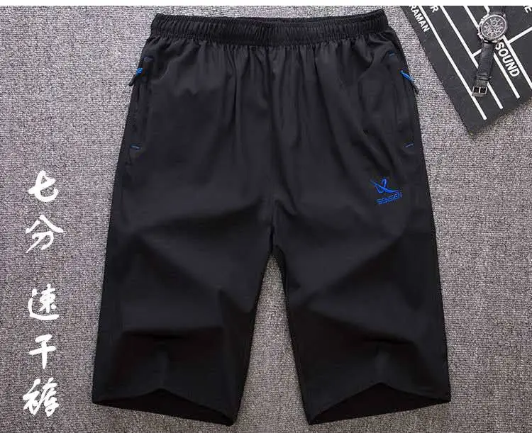 Men Black Red Stripe Shorts Summer Plus China Brand - Image 3