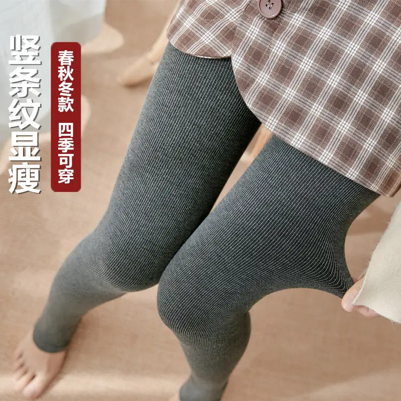 Grey Velvet Leggings for Women, One-Piece Warm Pants - Image 14