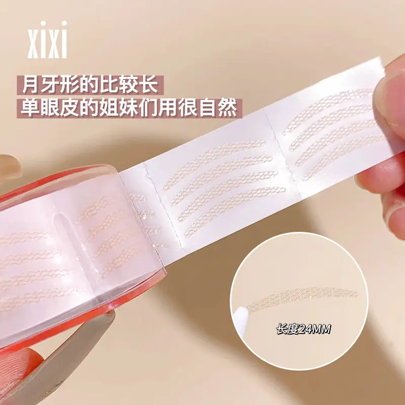 XIXI Heart-Shaped Double Eyelid Stickers for Natural Beauty