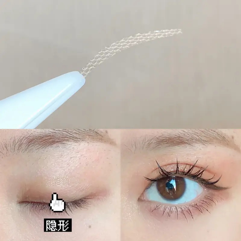 XIXI Heart-Shaped Double Eyelid Stickers for Natural Beauty