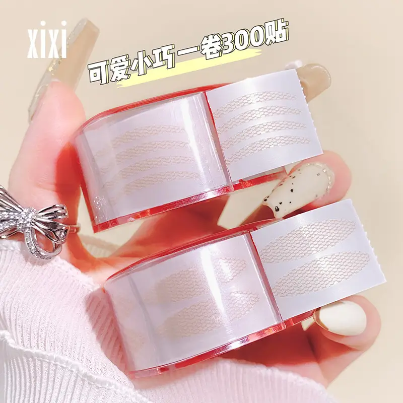 XIXI Heart-Shaped Double Eyelid Stickers for Natural Beauty