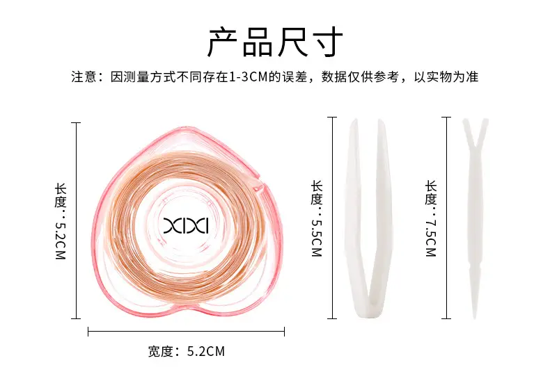 XIXI Heart-Shaped Double Eyelid Stickers for Natural Beauty — feature 18
