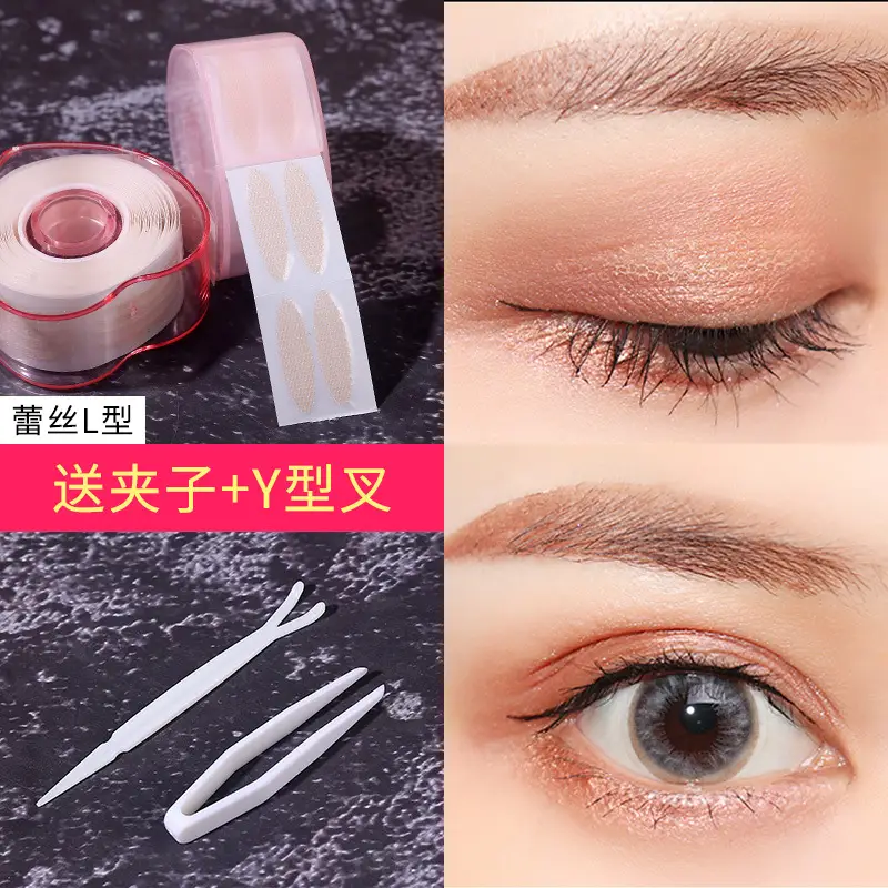 GJ15 heart-shaped water sticky lace L + fork + Tweezers