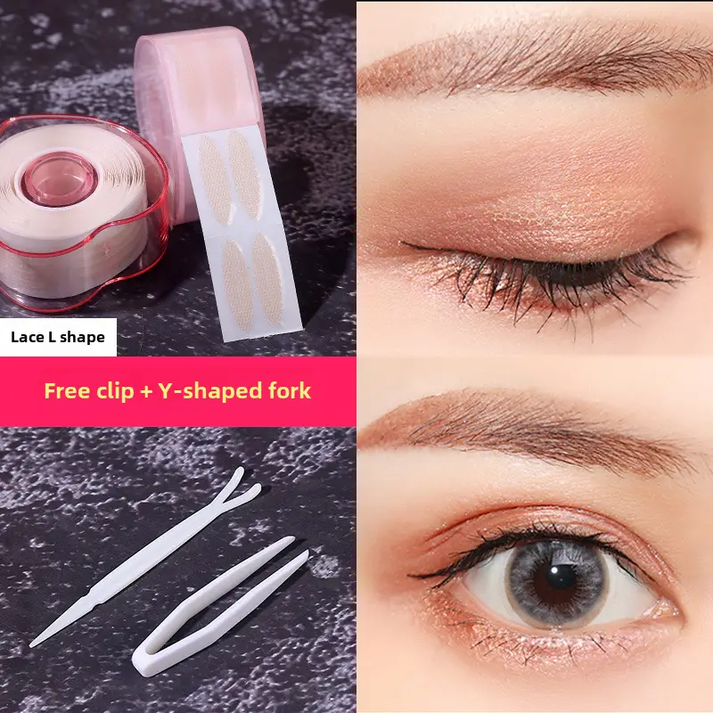 XIXI Heart-Shaped Double Eyelid Stickers for Natural Beauty