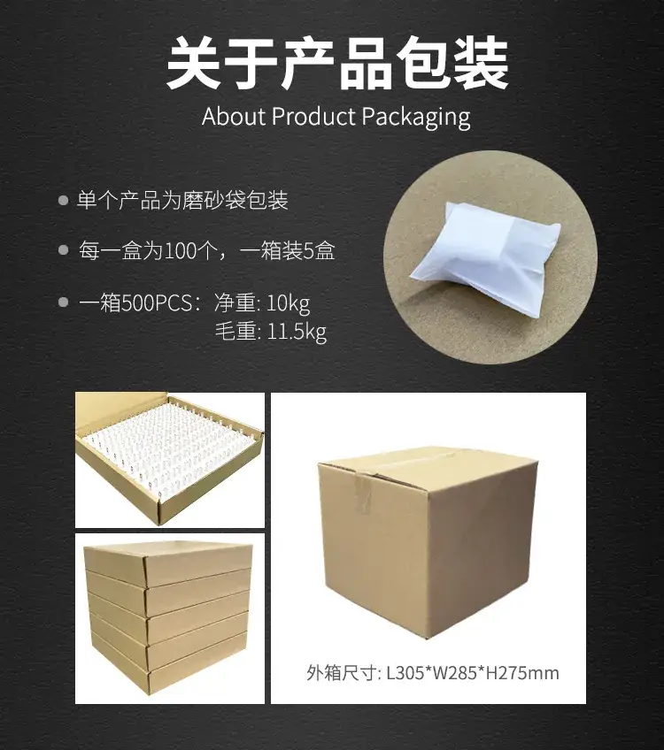 详情页10.jpg