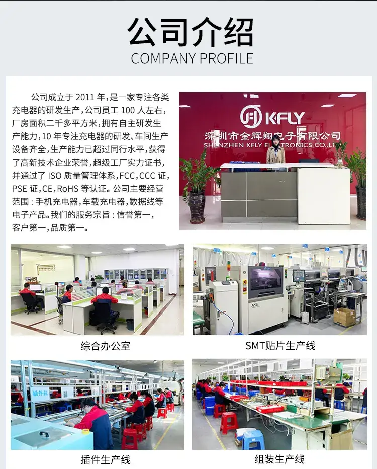 详情页11.jpg